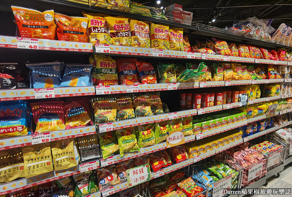 樂比亞春日店,lopia 必買,lopia日本超市,樂比亞超市,lopia必買dcard,lopia春日,lopia桃園開幕,日本超市桃園,日式超市 桃園,LOPIA,桃園日式超市,日本超市,桃園日本超市lopia,桃園超市,lopia 桃園,樂比亞必買,lopia桃園春日店,桃園日本超市,lopia必買,lopia超市必買,lopia桃園,lopia桃園交通,LOPIA 今川燒,lopia桃園春日店的評論,春日路日本超市,LOPIA JC PARK,桃園樂比亞,樂比亞桃園春日店,lopia超市桃園,lopia桃園春日店停車,lopia 樂 比 亞 桃園春日店