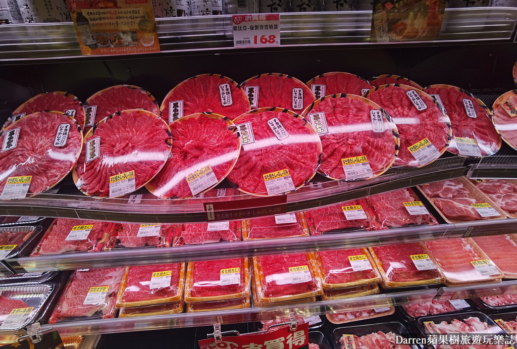 樂比亞春日店,lopia 必買,lopia日本超市,樂比亞超市,lopia必買dcard,lopia春日,lopia桃園開幕,日本超市桃園,日式超市 桃園,LOPIA,桃園日式超市,日本超市,桃園日本超市lopia,桃園超市,lopia 桃園,樂比亞必買,lopia桃園春日店,桃園日本超市,lopia必買,lopia超市必買,lopia桃園,lopia桃園交通,LOPIA 今川燒,lopia桃園春日店的評論,春日路日本超市,LOPIA JC PARK,桃園樂比亞,樂比亞桃園春日店,lopia超市桃園,lopia桃園春日店停車,lopia 樂 比 亞 桃園春日店