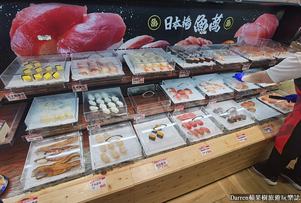 樂比亞春日店,lopia 必買,lopia日本超市,樂比亞超市,lopia必買dcard,lopia春日,lopia桃園開幕,日本超市桃園,日式超市 桃園,LOPIA,桃園日式超市,日本超市,桃園日本超市lopia,桃園超市,lopia 桃園,樂比亞必買,lopia桃園春日店,桃園日本超市,lopia必買,lopia超市必買,lopia桃園,lopia桃園交通,LOPIA 今川燒,lopia桃園春日店的評論,春日路日本超市,LOPIA JC PARK,桃園樂比亞,樂比亞桃園春日店,lopia超市桃園,lopia桃園春日店停車,lopia 樂 比 亞 桃園春日店