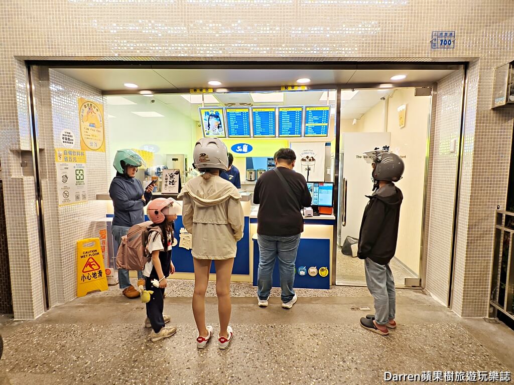 50嵐推薦,50嵐隱藏版飲料,50嵐必喝飲料,50嵐菜單