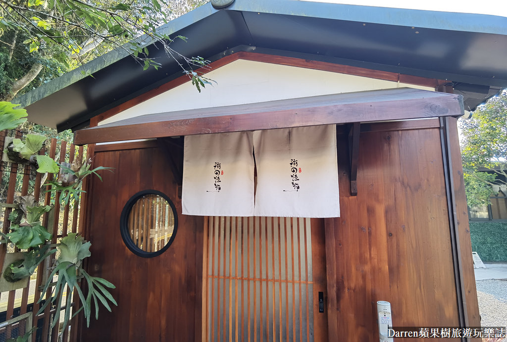 日月潭湖の怪物咖啡｜超夯復古湖怪紅龜粿南投魚池下午茶(菜單)