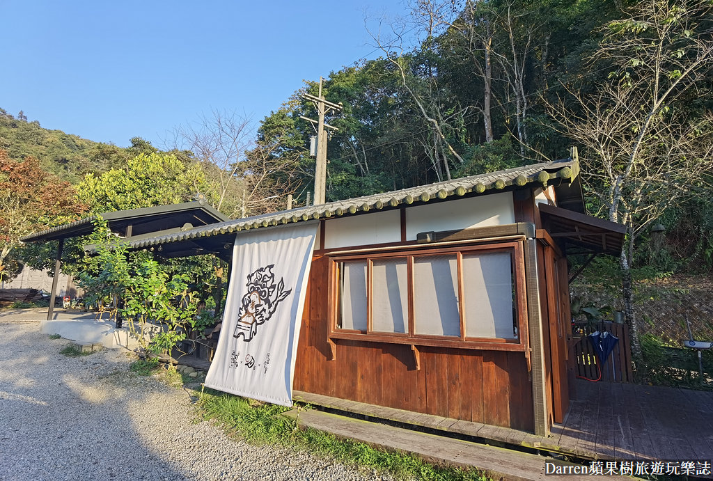 日月潭湖の怪物咖啡｜超夯復古湖怪紅龜粿南投魚池下午茶(菜單)