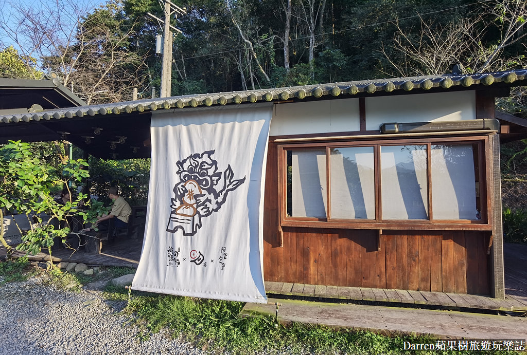 日月潭湖の怪物咖啡｜超夯復古湖怪紅龜粿南投魚池下午茶(菜單)