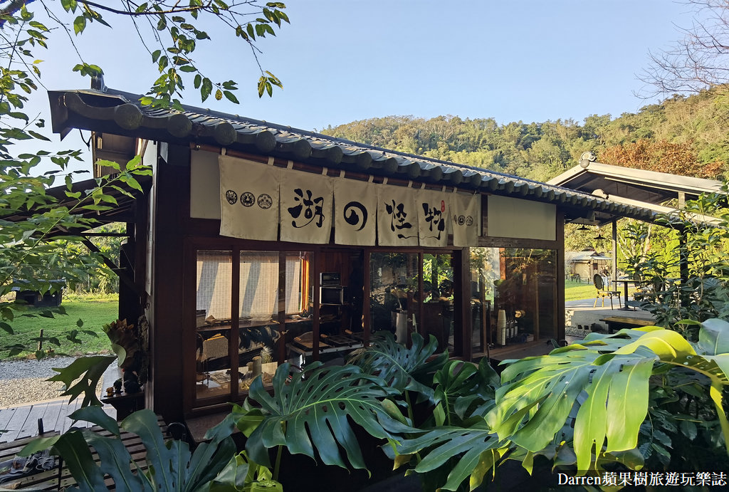 日月潭湖の怪物咖啡｜超夯復古湖怪紅龜粿南投魚池下午茶(菜單)