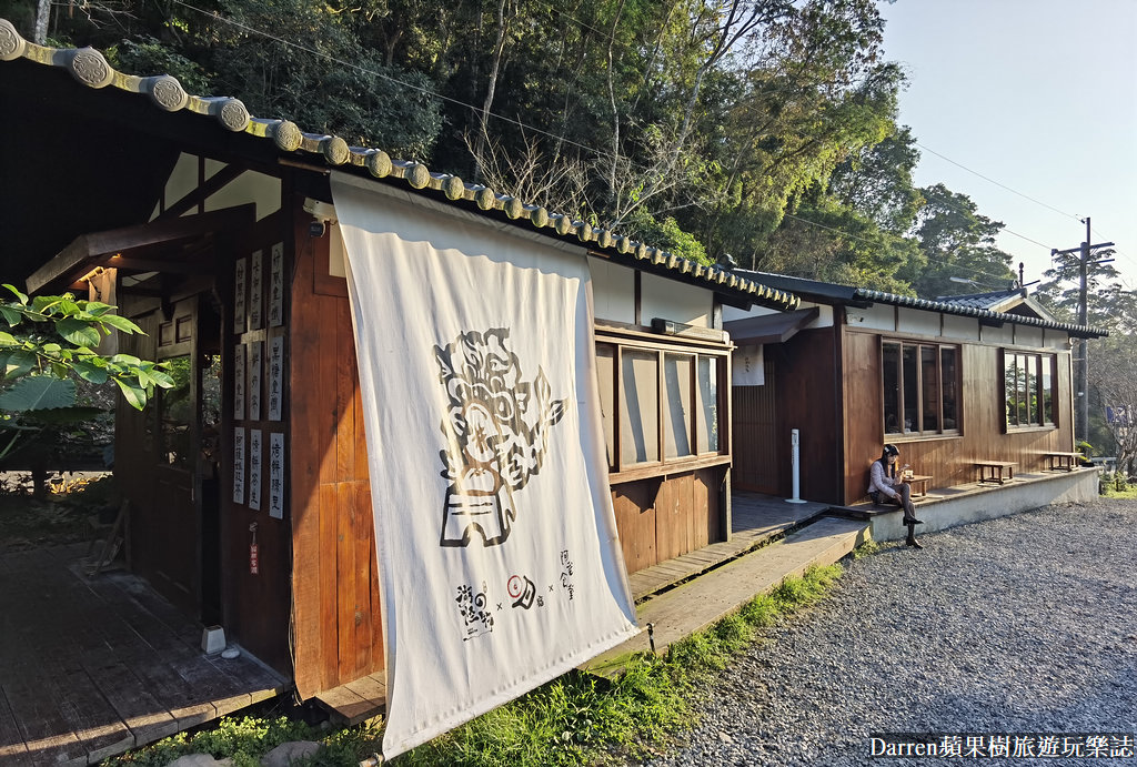 日月潭湖の怪物咖啡｜超夯復古湖怪紅龜粿南投魚池下午茶(菜單)