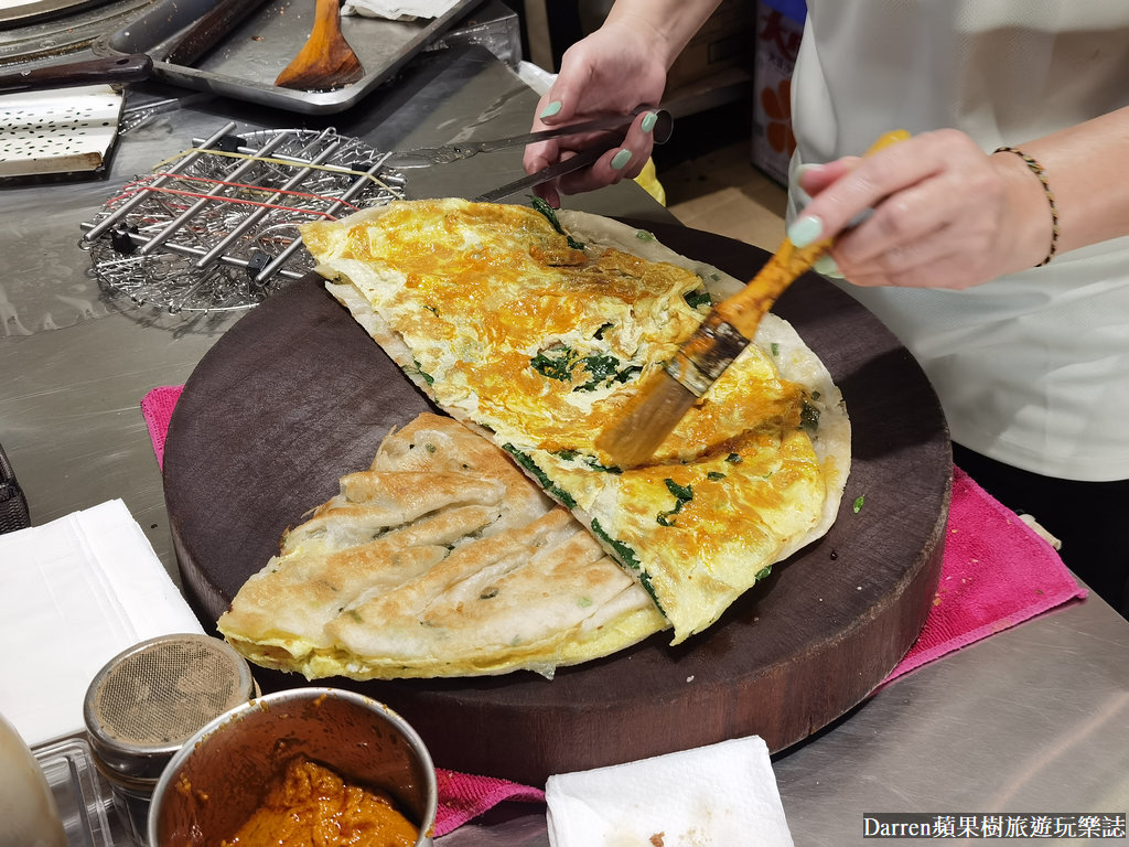 味香珍九層塔蔥油餅,三重味珍香蔥油餅,三重味香珍,三重炸彈蔥油餅,三重228公園蔥油餅,三重九層塔蛋餅,三重蔥油餅推薦,三重美食,三重小吃