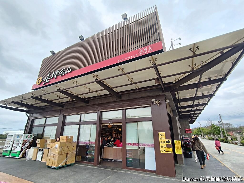 垂坤,垂坤必買,垂坤人氣商品,垂坤菜單,垂坤目錄,垂坤旗艦店,