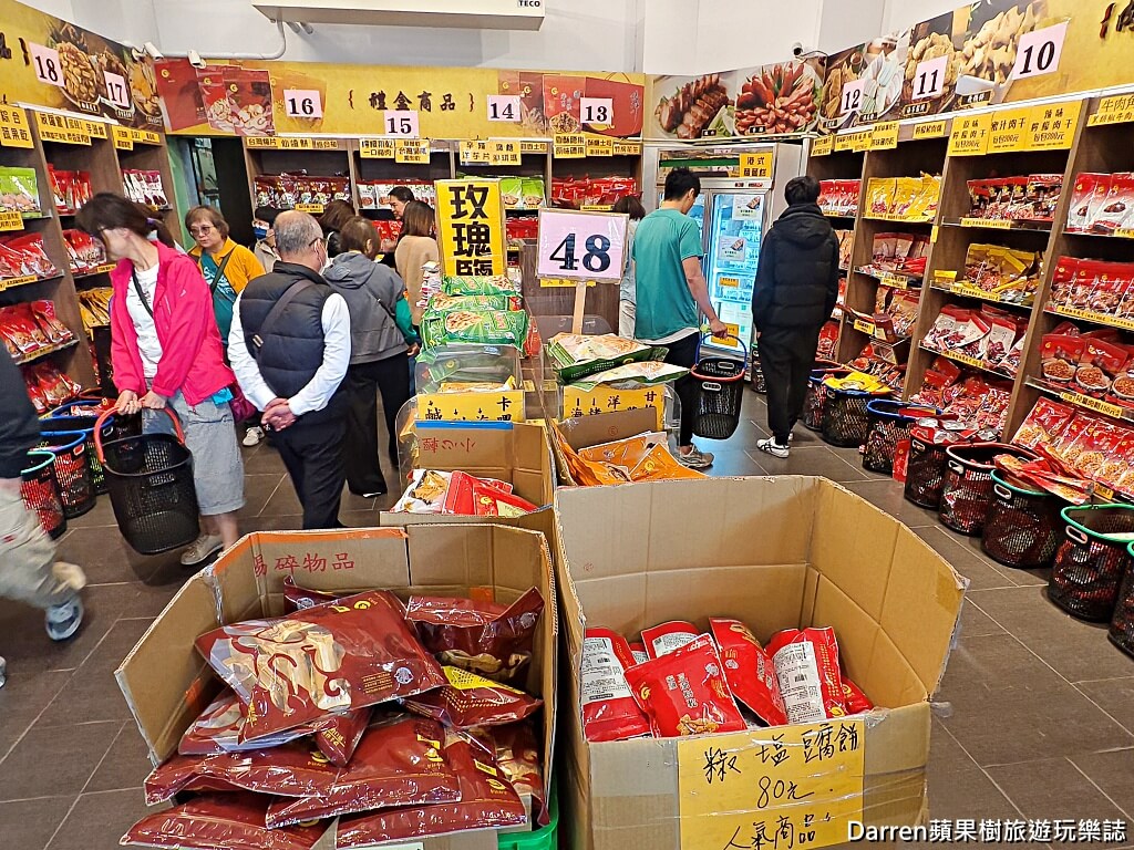 垂坤,垂坤必買,垂坤人氣商品,垂坤菜單,垂坤目錄,垂坤旗艦店,