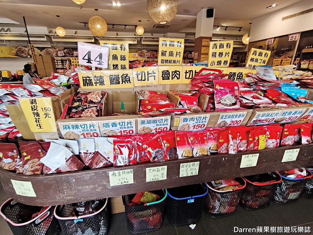 垂坤,垂坤必買,垂坤人氣商品,垂坤菜單,垂坤目錄,垂坤旗艦店,