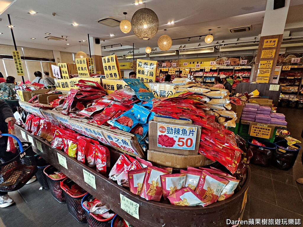 垂坤,垂坤必買,垂坤人氣商品,垂坤菜單,垂坤目錄,垂坤旗艦店,