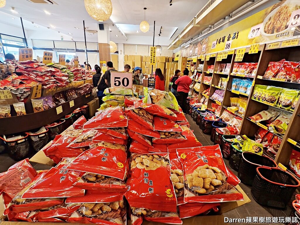 垂坤,垂坤必買,垂坤人氣商品,垂坤菜單,垂坤目錄,垂坤旗艦店,