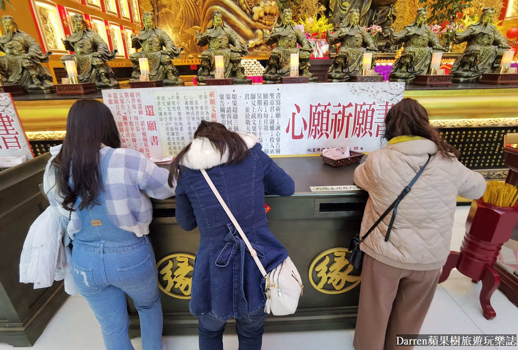 桃園威天宮,桃園財神廟,桃園威天宮怎麼去,威天宮龍銀多少錢,威天宮靈驗,龜山財神廟,桃園春節景點,桃園走春景點,桃園景點