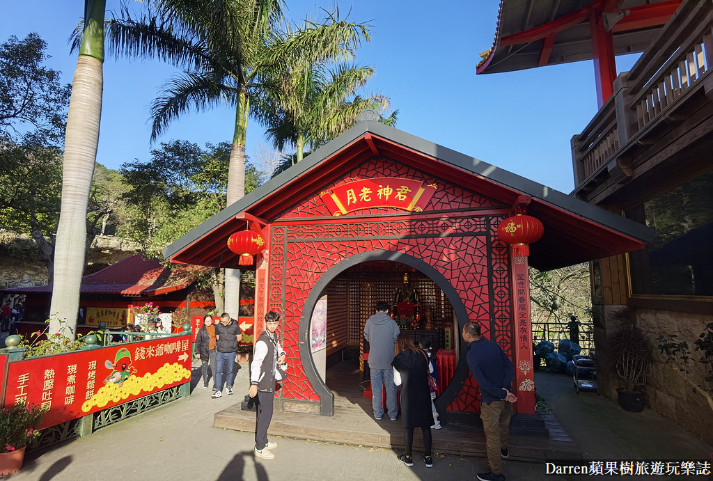 桃園威天宮,桃園財神廟,桃園威天宮怎麼去,威天宮龍銀多少錢,威天宮靈驗,龜山財神廟,桃園春節景點,桃園走春景點,桃園景點