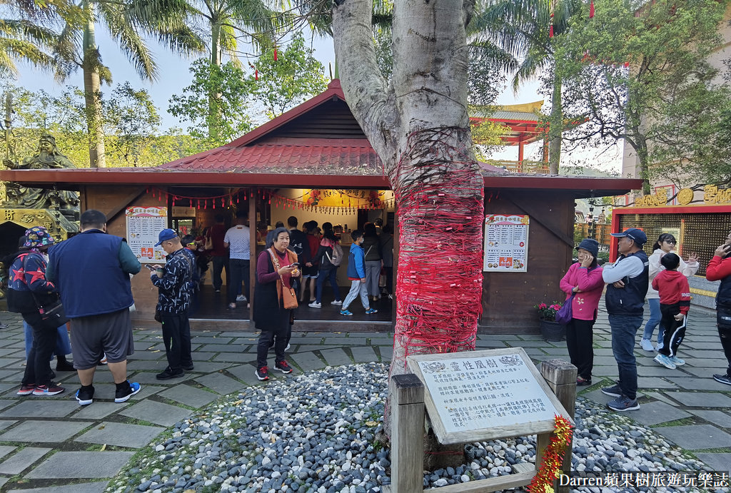 桃園威天宮,桃園財神廟,桃園威天宮怎麼去,威天宮龍銀多少錢,威天宮靈驗,龜山財神廟,桃園春節景點,桃園走春景點,桃園景點