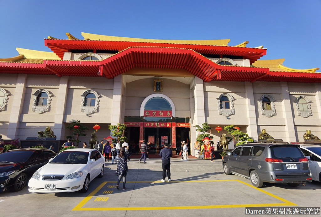 桃園威天宮,桃園財神廟,桃園威天宮怎麼去,威天宮龍銀多少錢,威天宮靈驗,龜山財神廟,桃園春節景點,桃園走春景點,桃園景點