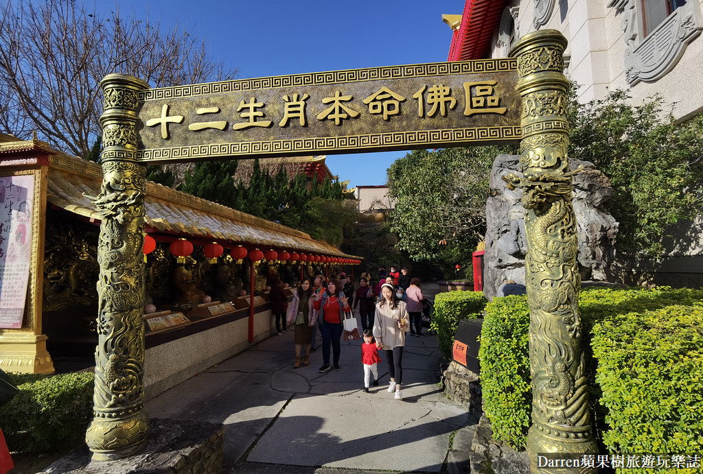 桃園威天宮,桃園財神廟,桃園威天宮怎麼去,威天宮龍銀多少錢,威天宮靈驗,龜山財神廟,桃園春節景點,桃園走春景點,桃園景點