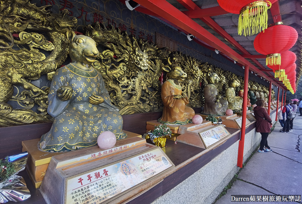 桃園威天宮,桃園財神廟,桃園威天宮怎麼去,威天宮龍銀多少錢,威天宮靈驗,龜山財神廟,桃園春節景點,桃園走春景點,桃園景點