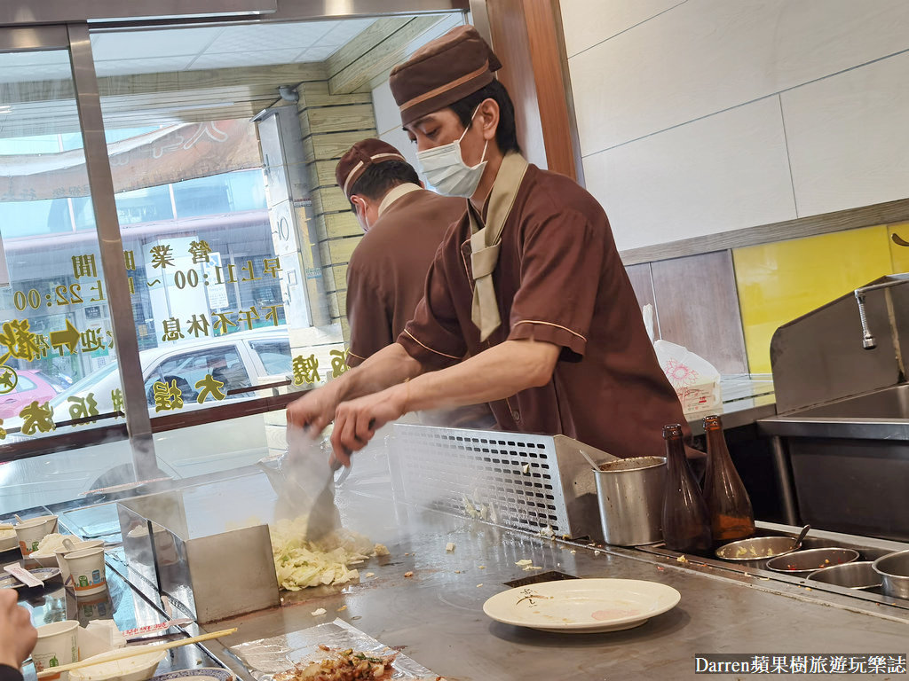 大埕鐵板燒,大埕鐵板燒菜單,大埕鐵板燒八德,大埕鐵板燒分店,八德鐵板燒推薦,八德美食