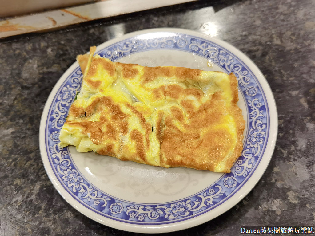 大埕鐵板燒,大埕鐵板燒菜單,大埕鐵板燒八德,大埕鐵板燒分店,八德鐵板燒推薦,八德美食