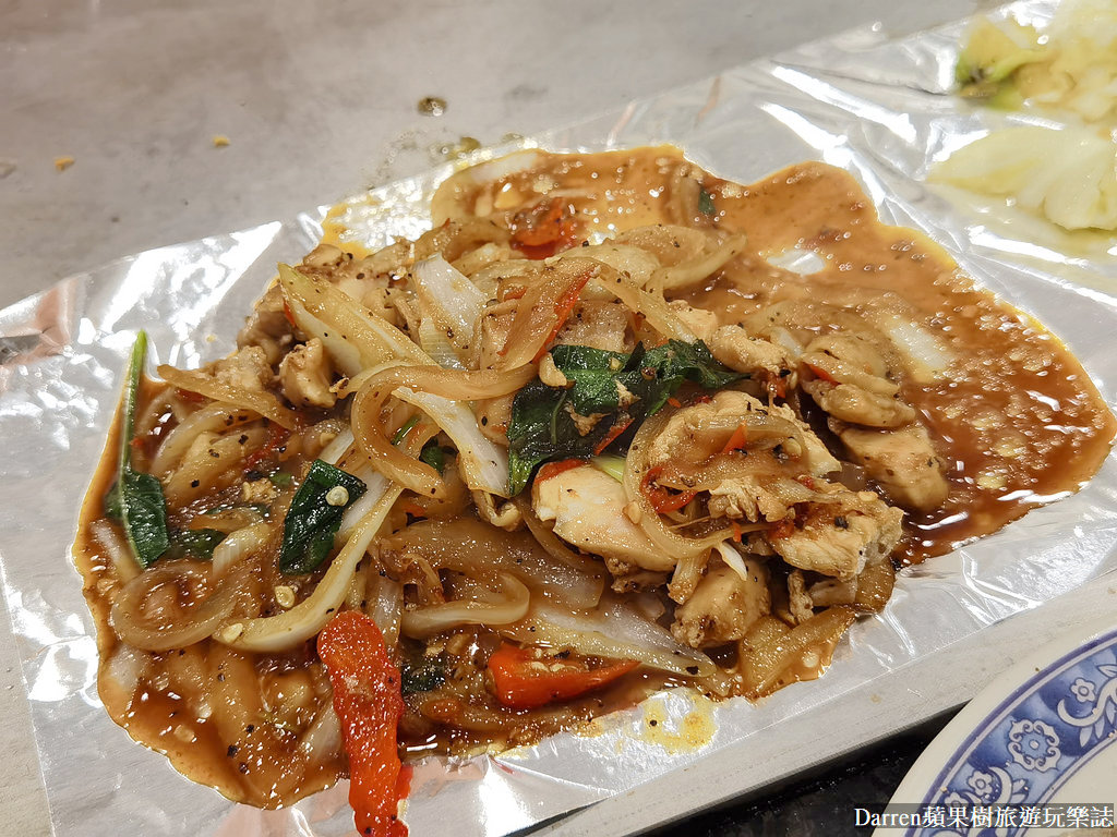 大埕鐵板燒,大埕鐵板燒菜單,大埕鐵板燒八德,大埕鐵板燒分店,八德鐵板燒推薦,八德美食