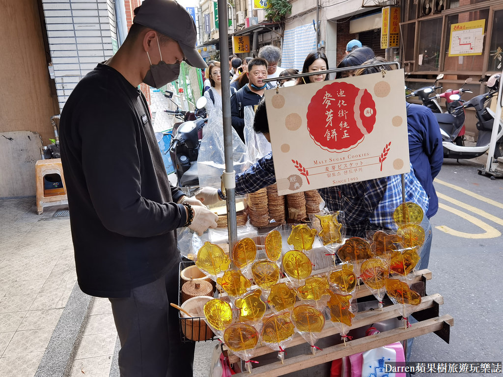迪化街純正麥芽餅,古早味麥芽餅,迪化街美食,迪化街點心,麥芽糖餅帥老闆,大同區美食