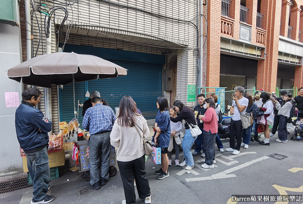 迪化街純正麥芽餅,古早味麥芽餅,迪化街美食,迪化街點心,麥芽糖餅帥老闆,大同區美食