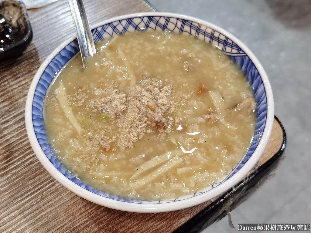 胖老闆誠意肉粥,胖老闆菜單,胖老闆誠意肉粥營業時間,胖老闆誠意肉粥奶茶,誠意奶茶,台北宵夜,台北深夜食堂,台北中山區美食