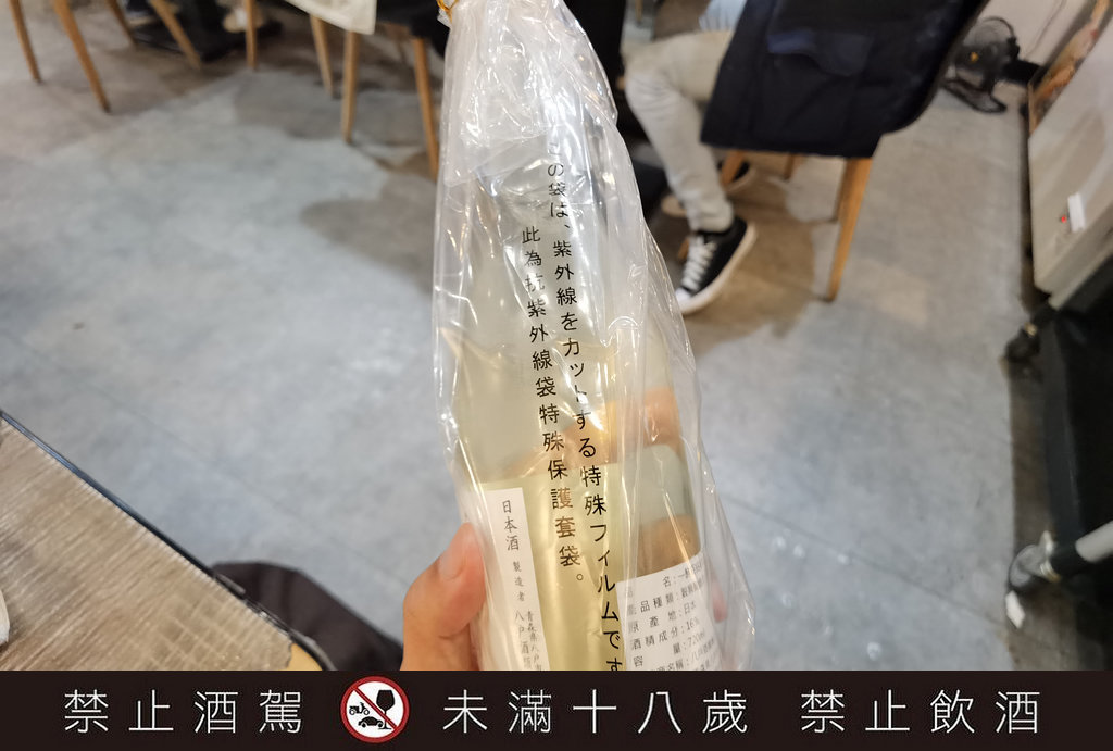 胖老闆誠意肉粥,胖老闆菜單,胖老闆誠意肉粥營業時間,胖老闆誠意肉粥奶茶,誠意奶茶,台北宵夜,台北深夜食堂,台北中山區美食