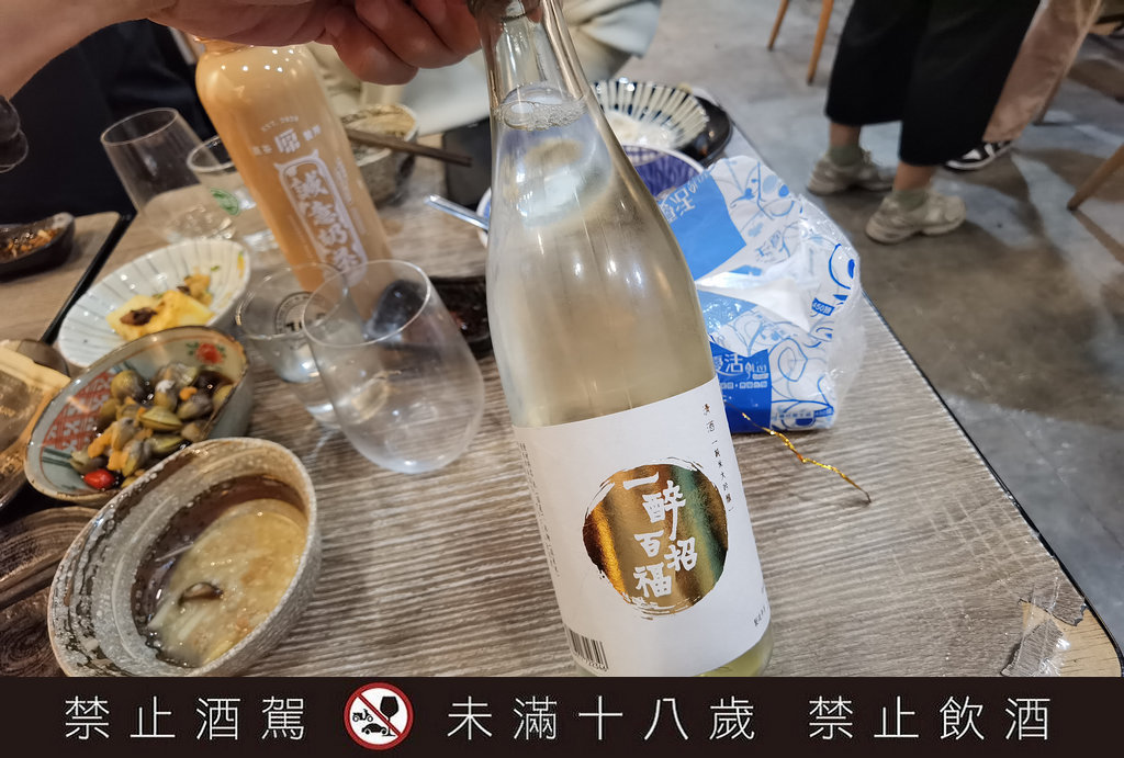胖老闆誠意肉粥,胖老闆菜單,胖老闆誠意肉粥營業時間,胖老闆誠意肉粥奶茶,誠意奶茶,台北宵夜,台北深夜食堂,台北中山區美食