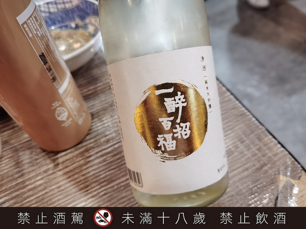 胖老闆誠意肉粥,胖老闆菜單,胖老闆誠意肉粥營業時間,胖老闆誠意肉粥奶茶,誠意奶茶,台北宵夜,台北深夜食堂,台北中山區美食