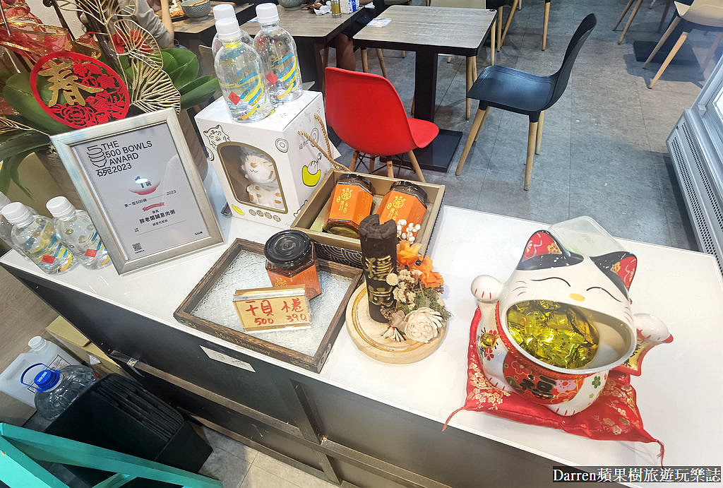 胖老闆誠意肉粥,胖老闆菜單,胖老闆誠意肉粥營業時間,胖老闆誠意肉粥奶茶,誠意奶茶,台北宵夜,台北深夜食堂,台北中山區美食