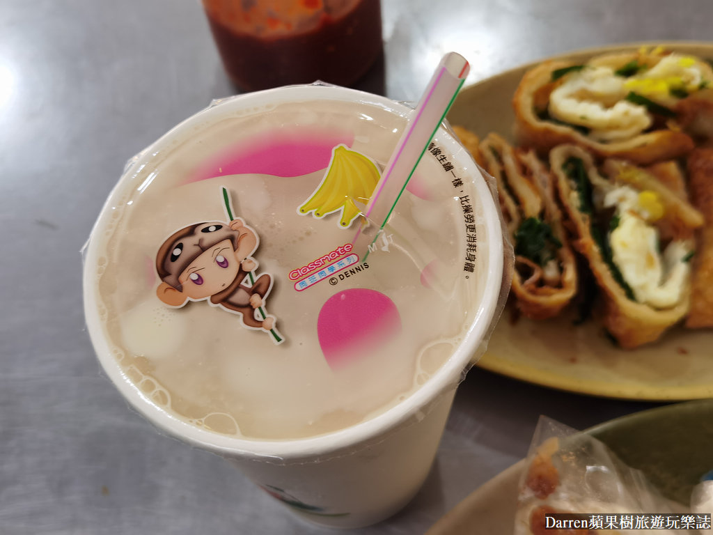 津津豆漿,津津豆漿營業時間,津津豆漿,津津豆漿店,津津蛋餅,津津豆漿 菜單,津津早餐,大橋頭站美食,大同區中式早餐