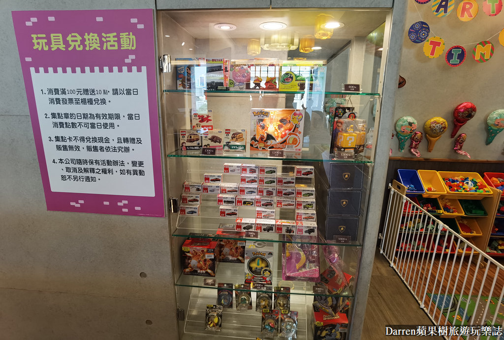 問鼎皇上吉祥宮廷火鍋,問鼎桃園菜單,皇上吉祥吃到飽,問鼎皇上吉祥宮廷火鍋菜單,問鼎菜單,問鼎訂位,問鼎麻辣鍋,桃園吃到飽,藝文特區吃到飽,中茂新天地美食