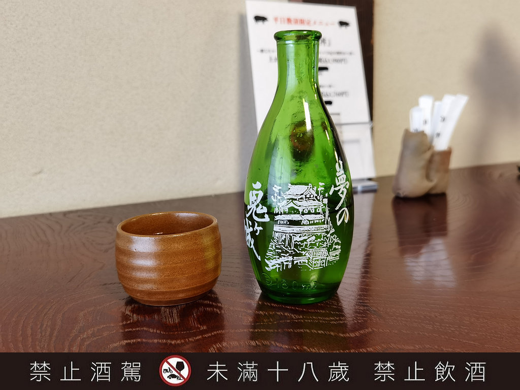 鳥取景點,鳥取自由行,鳥取交通,若櫻町,鳥取櫻花,鳥取觀光列車,若櫻町美食,若櫻町景點,若櫻鐵道,鳥取 若桜町,鳥取県若桜町,若桜駅