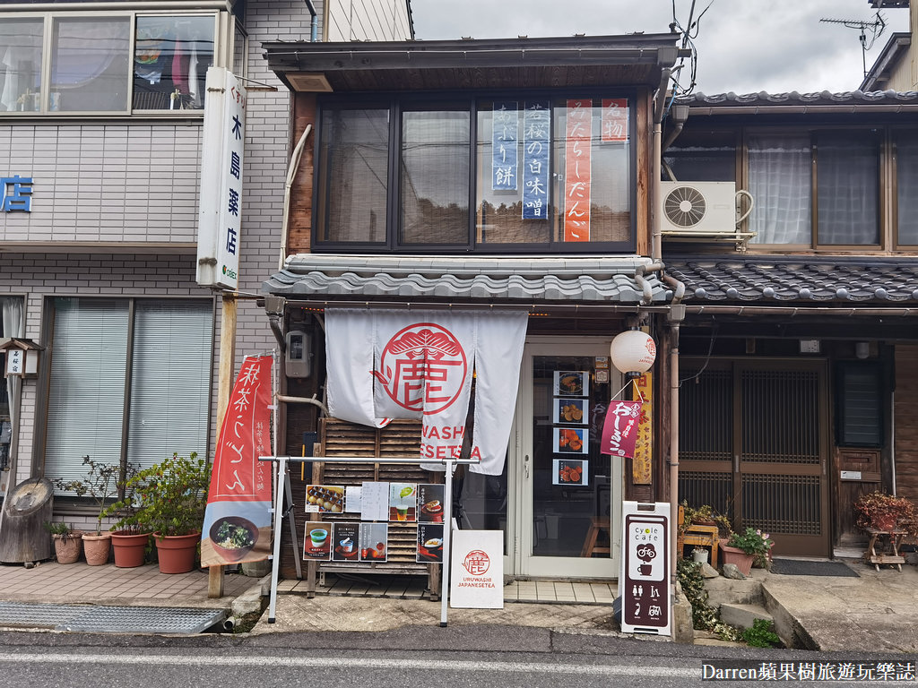 鳥取景點,鳥取自由行,鳥取交通,若櫻町,鳥取櫻花,鳥取觀光列車,若櫻町美食,若櫻町景點,若櫻鐵道,鳥取 若桜町,鳥取県若桜町,若桜駅