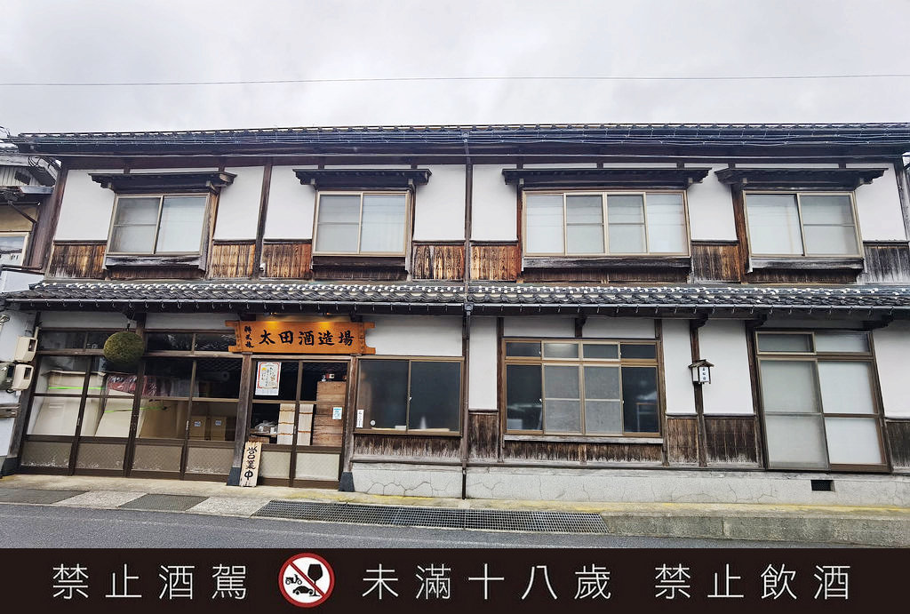 鳥取景點,鳥取自由行,鳥取交通,若櫻町,鳥取櫻花,鳥取觀光列車,若櫻町美食,若櫻町景點,若櫻鐵道,鳥取 若桜町,鳥取県若桜町,若桜駅