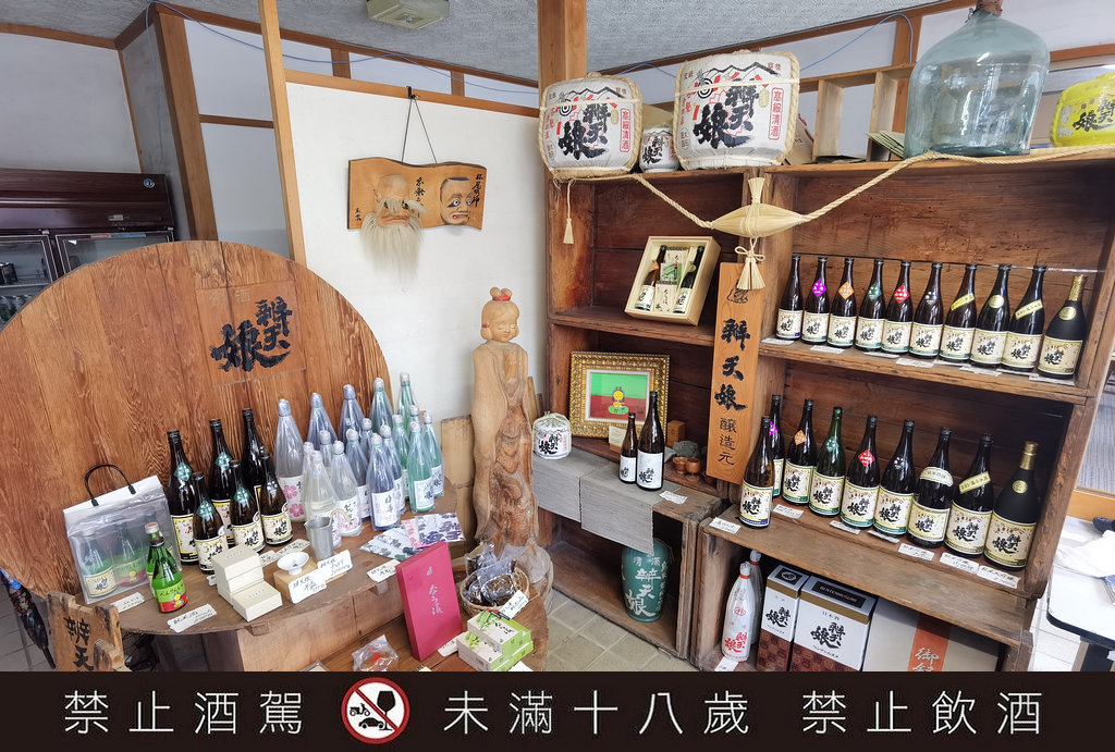 鳥取景點,鳥取自由行,鳥取交通,若櫻町,鳥取櫻花,鳥取觀光列車,若櫻町美食,若櫻町景點,若櫻鐵道,鳥取 若桜町,鳥取県若桜町,若桜駅