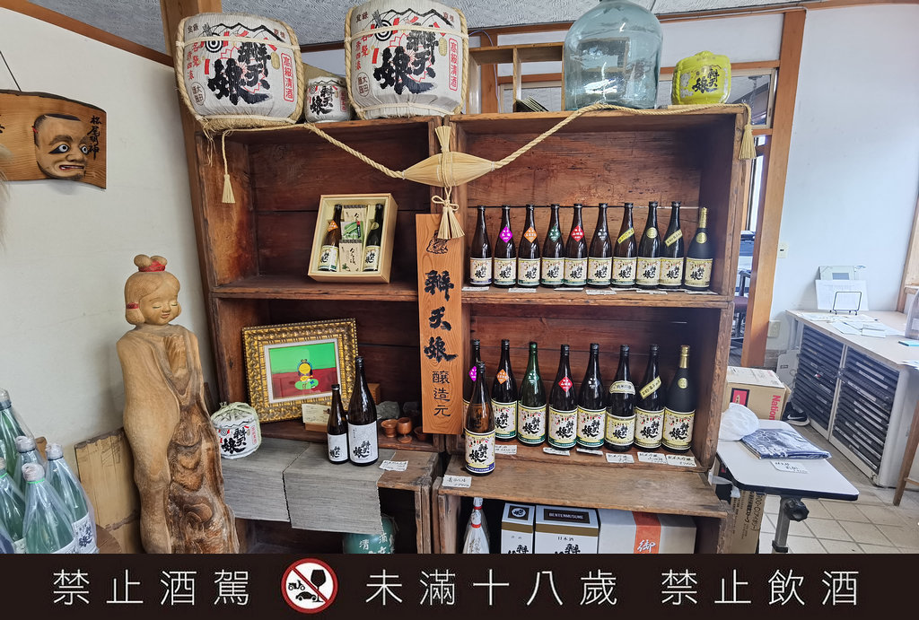 鳥取景點,鳥取自由行,鳥取交通,若櫻町,鳥取櫻花,鳥取觀光列車,若櫻町美食,若櫻町景點,若櫻鐵道,鳥取 若桜町,鳥取県若桜町,若桜駅