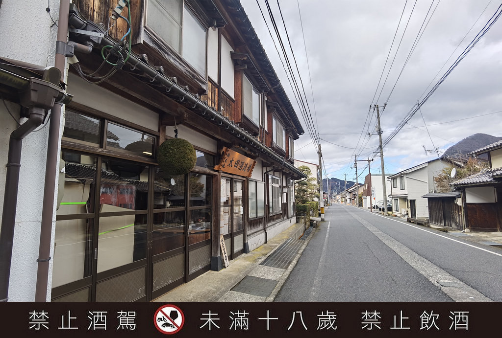 鳥取景點,鳥取自由行,鳥取交通,若櫻町,鳥取櫻花,鳥取觀光列車,若櫻町美食,若櫻町景點,若櫻鐵道,鳥取 若桜町,鳥取県若桜町,若桜駅
