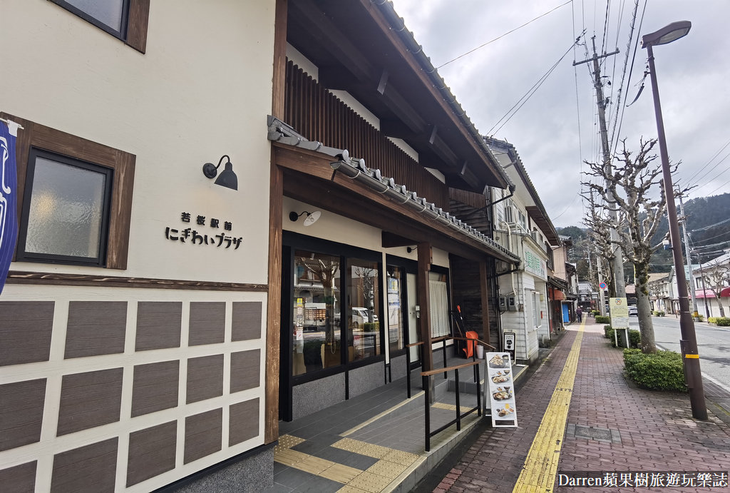 鳥取景點,鳥取自由行,鳥取交通,若櫻町,鳥取櫻花,鳥取觀光列車,若櫻町美食,若櫻町景點,若櫻鐵道,鳥取 若桜町,鳥取県若桜町,若桜駅