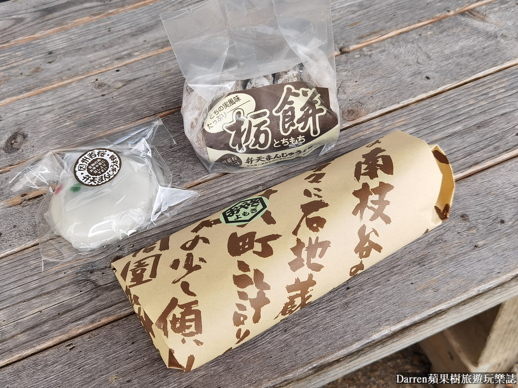 鳥取景點,鳥取自由行,鳥取交通,若櫻町,鳥取櫻花,鳥取觀光列車,若櫻町美食,若櫻町景點,若櫻鐵道,鳥取 若桜町,鳥取県若桜町,若桜駅