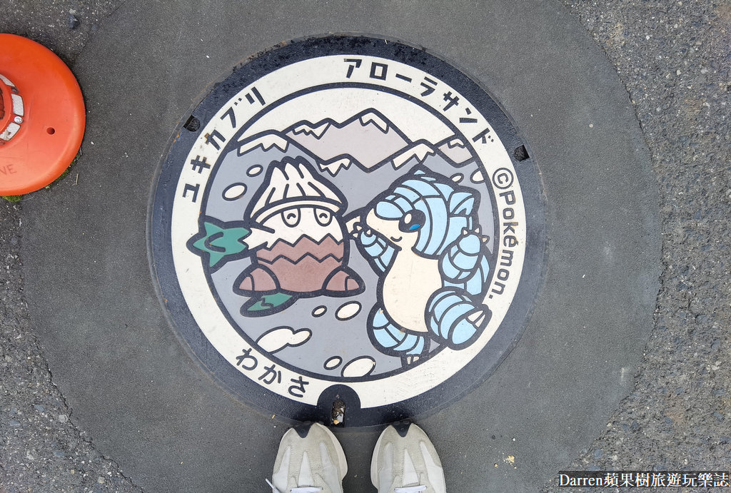 鳥取景點,鳥取自由行,鳥取交通,若櫻町,鳥取櫻花,鳥取觀光列車,若櫻町美食,若櫻町景點,若櫻鐵道,鳥取 若桜町,鳥取県若桜町,若桜駅