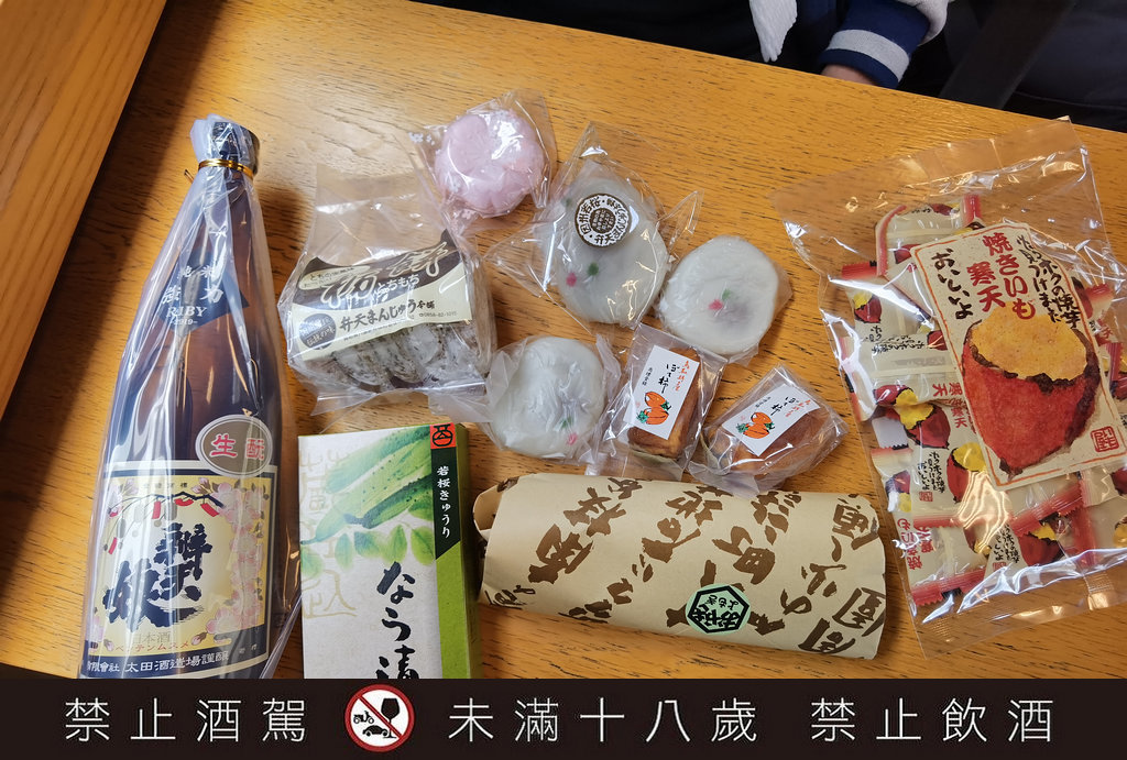 鳥取景點,鳥取自由行,鳥取交通,若櫻町,鳥取櫻花,鳥取觀光列車,若櫻町美食,若櫻町景點,若櫻鐵道,鳥取 若桜町,鳥取県若桜町,若桜駅