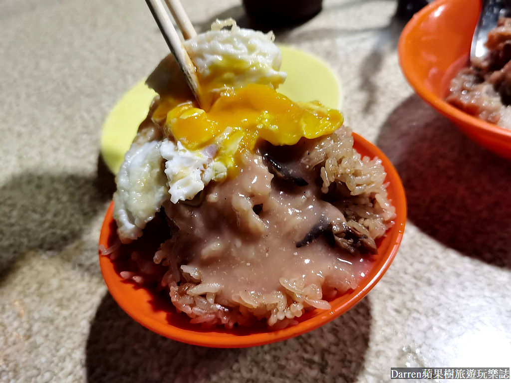 三條路油飯排骨酥湯,三條路油飯＆排骨酥湯菜單,三條路油飯排骨酥湯營業時間,萬華美食,萬華小吃,萬華隱藏美食,龍山寺美食,萬華早餐,萬華在地美食,萬華宵夜