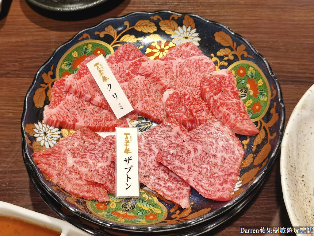 焼肉牛王 鳥取本店,鳥取燒肉牛王,鳥取美食,鳥取燒肉,鳥取萬葉牛,因幡萬葉牛,鳥取和牛,鳥取和牛燒肉,鳥取必吃,鳥取車站美食
