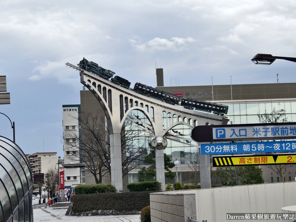 JR境線,米子境港時刻,境線時刻表,JR境港駅,境港米子jr,鬼太郎列車時刻表,境港鬼太郎,米子鬼太郎,鳥取 觀光列車,ゲゲゲ の 鬼太郎 列車