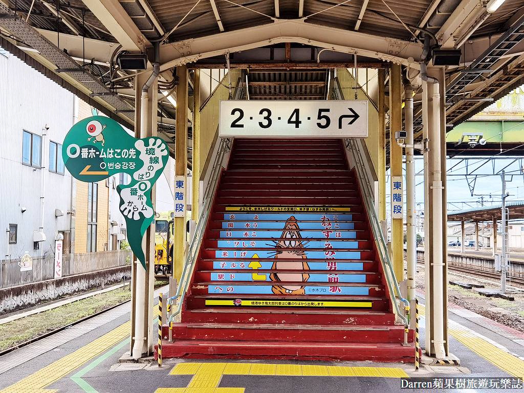 JR境線,米子境港時刻,境線時刻表,JR境港駅,境港米子jr,鬼太郎列車時刻表,境港鬼太郎,米子鬼太郎,鳥取 觀光列車,ゲゲゲ の 鬼太郎 列車