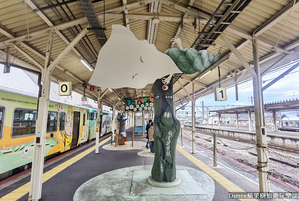 JR境線,米子境港時刻,境線時刻表,JR境港駅,境港米子jr,鬼太郎列車時刻表,境港鬼太郎,米子鬼太郎,鳥取 觀光列車,ゲゲゲ の 鬼太郎 列車