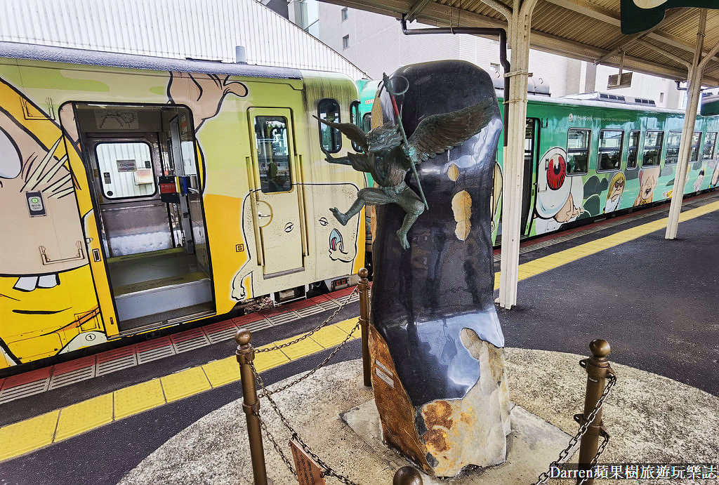 JR境線,米子境港時刻,境線時刻表,JR境港駅,境港米子jr,鬼太郎列車時刻表,境港鬼太郎,米子鬼太郎,鳥取 觀光列車,ゲゲゲ の 鬼太郎 列車