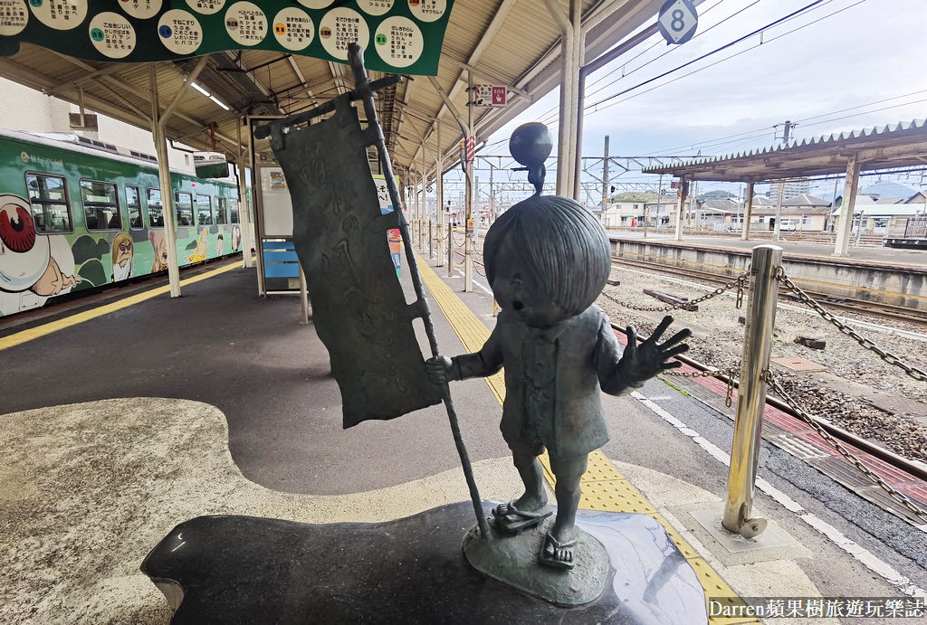 JR境線,米子境港時刻,境線時刻表,JR境港駅,境港米子jr,鬼太郎列車時刻表,境港鬼太郎,米子鬼太郎,鳥取 觀光列車,ゲゲゲ の 鬼太郎 列車